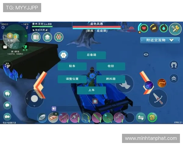 探索k8游戏官网提供的丰富游戏资源与最新活动内容全攻略