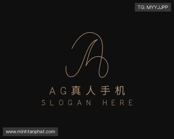 关于ag真人手机